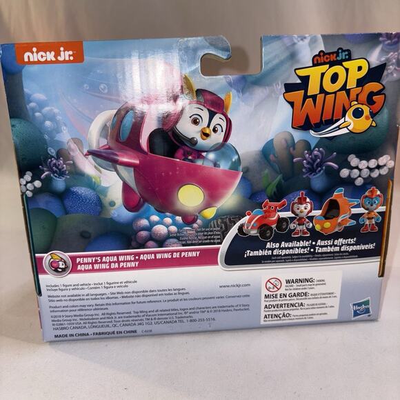 Playskool Nick Jr, Top Wing Penny Figure & Vehicle Toy Pink NEW - Picture 4 of 6